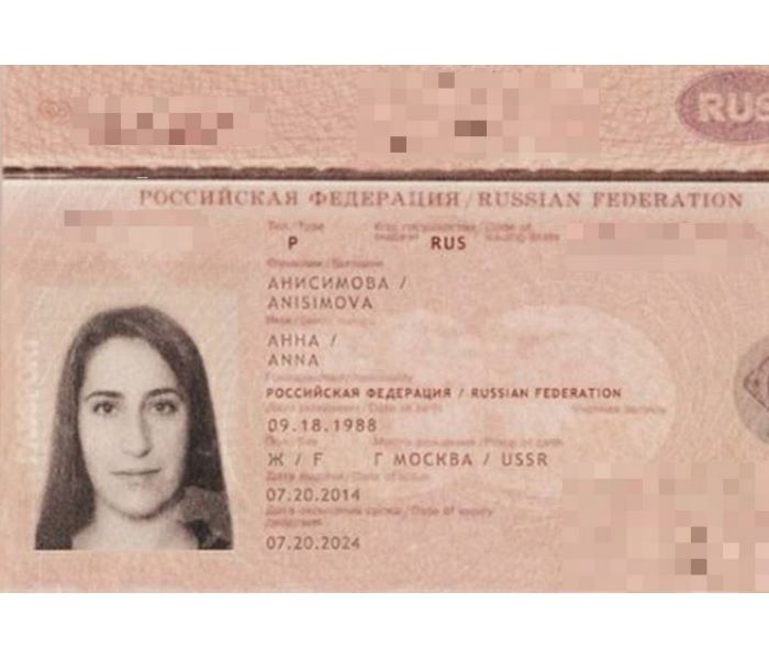 Inna Yashchyshyn-Anna de Rothschild (2)1210226003